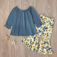 uploads/erp/collection/images/Baby Clothing/aslfz/XU0408754/img_b/img_b_XU0408754_2_vi_PjN002lMmCcO0_sjP0p74kOGtFjyz
